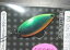 お一人様1点限り ◆◇◆ マジョーラミュー2.2g スプーン MAZIORA MIU SPOON 2.2g #04(セカンドグリーンマジョ)<フォレスト FOREST>【〇ゆうパケット便可】