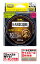 ハードコアバスライン X-TEX COBRA 150m(14〜20lb) <デュエル/DUEL>