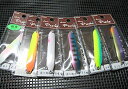 プロビア18g スプーン Provia SPOON 18g (限定SIG/裏ハンマー) 【メール便OK】