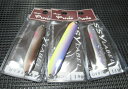 プロビア18g スプーン Provia SPOON 18g (限定UV蛍光発光カラー/裏ハンマー) 【メール便OK】