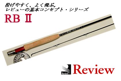 Review RB2 9078