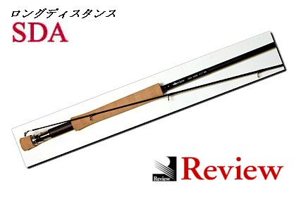 Review SDA 9208