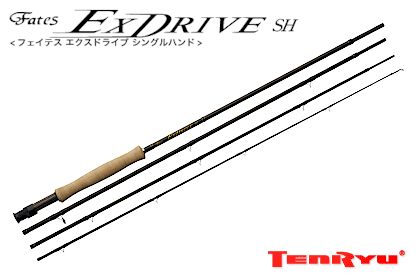 TENRYU Fates EXDRIVE SH FES-9047
