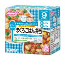 まぐろごはん弁当 80g×2個