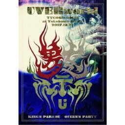 UVERworld／UVERworld TYCOON TOUR at Yokohama Arena 2017.12.21《通常版》 【Blu-ray】