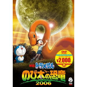 fh ̂ё̋ 2006  DVD 