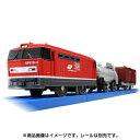 プラレール S-39 EF510 レッドサンダー おもちゃ こども 子供 男の子 電車 3歳