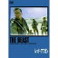 レッド・アフガン 【DVD】