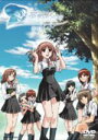 True Love Story Summer Days,and yet...story.3 【DVD】