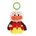 ベビラボ アンパンマン みてみてばぁ!おでかけアンパンマン ...