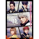 dTVIWih} ⍰ GINTAMA -~co-  DVD 