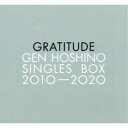 星野源/Gen Hoshino Singles Box GRATITUDE (初回限定) 【CD+Blu-ray】