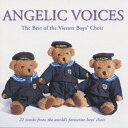 ウィーン少年合唱団/<天使の歌声~ザ・ベスト・オブ・ウィーン少年合唱団 【CD】