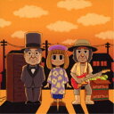 モモーイ×Nazo2 Unit/松・鈴・桃 -初号盤- 【CD】