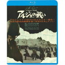 AWF̐킢  Blu-ray 