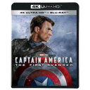 キャプテン・アメリカ/ザ・ファースト・アベンジャー UltraHD 【Blu-ray】
