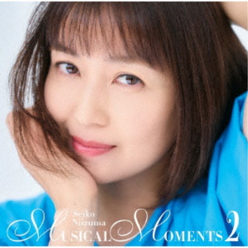 【11/25限定! 最大1000円OFFクーポン】<strong>新妻聖子</strong>／MUSICAL MOMENTS 2 (初回限定) 【CD+Blu-ray】