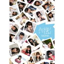 AKB48/あの頃がいっぱい~AKB48ミュージックビデオ集~《Type B》 【DVD】
