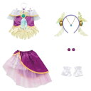 ヒーリングッどプリキュア 変身プリチューム キュアアース な...