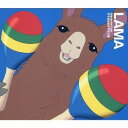 ラマ(CV:小野大輔)/ラマさんのラママンボ 【CD+DVD】