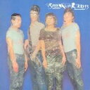 シーナ&ザ・ロケッツ/真空パック(初回限定) 【CD】