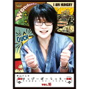 森川さんのはっぴーぼーらっきー VOL.16 【DVD】