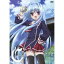 C3-シーキューブ- 1 【DVD】