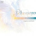 エフゲニー・ザラフィアンツ/シューマン:幻想曲/森の情景 【CD】