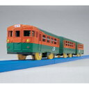 プラレール S-34 165系東海型急行電車 おもちゃ こども 子供 男の子 電車 3歳