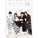 たびメイト 沖縄編 上巻 【DVD】