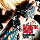 Morishige,Juichi/SADISTIC SMIL...
