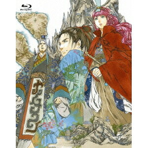 【送料無料】十二国記 Blu-ray BOX 【Blu-ray】