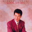 五木ひろし/ラブ・ストーリー スタンダード名曲全集 【CD】