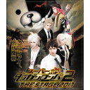 スーパーダンガンロンパ2THE STAGE 2017 (初回...