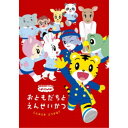 かい Dvd 特撮ヒーロー 通販検索 いつも気楽に