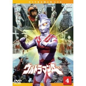 ウルトラマンA Vol.4 【DVD】