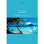 Spiritual Healing Journey Bonnes Vacances au Club Med! (1)タヒチ(ボラボラ) 【DVD】