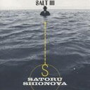 塩谷哲/SALT III 【CD】