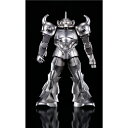 超合金の塊 GM-04:グフ