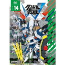 ダンボール戦機W 第14巻 【DVD】