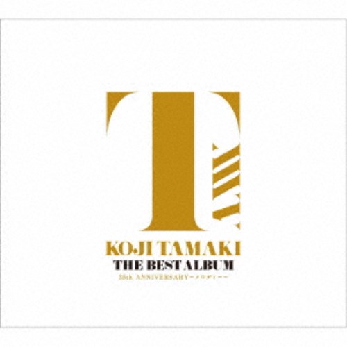 玉置浩二／THE BEST ALBUM 35th ANNIVERSARY～メロディー～ (初回限定) 【CD+Blu-ray】
