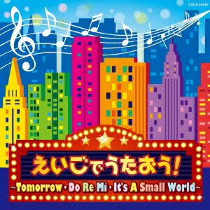 (LbY) RrALbY ł  `Tomorrow E Do Re Mi E Itfs A Small World`  CD 