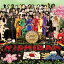 氣志團/日本人 【CD+DVD】 3,048円
