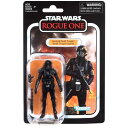 スター・ウォーズ ヴィンテージコレクション インペ