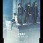 GLAY/ホワイトロード 【CD】 984円