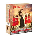 デスパレートな妻たち シーズン7 コンパクトBOX