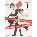 WORKING   1 SY ()  DVD 