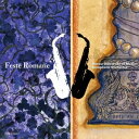 昭和音楽大学昭和サクソフォーン・オーケストラ/交響詩「ローマの祭り」 【CD】