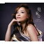 門倉有希/鬼百合 【CD】
