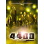 4400-フォーティ・フォー・ハンドレッド- シーズン4 コンプリート・ボックス 【DVD】